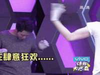 合肥瑶海区王韩服装网店