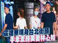合肥瑶海区王韩服装网店