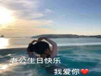 合肥瑶海区王韩服装网店