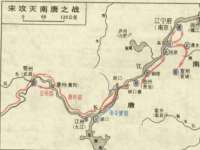 合肥瑶海区王韩服装网店