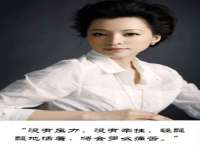 合肥瑶海区王韩服装网店