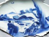 合肥瑶海区王韩服装网店