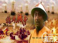 合肥瑶海区王韩服装网店