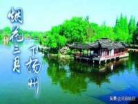 合肥瑶海区王韩服装网店