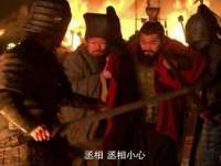 合肥瑶海区王韩服装网店