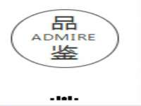 合肥瑶海区王韩服装网店