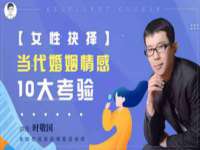 合肥瑶海区王韩服装网店