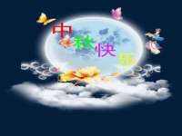 合肥瑶海区王韩服装网店