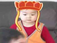 合肥瑶海区王韩服装网店