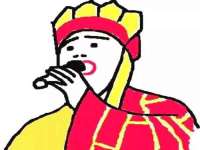 合肥瑶海区王韩服装网店