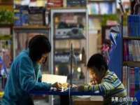 合肥瑶海区王韩服装网店