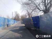 合肥瑶海区王韩服装网店