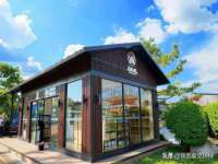 合肥瑶海区王韩服装网店