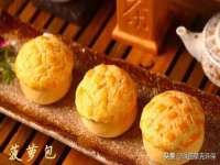 合肥瑶海区王韩服装网店