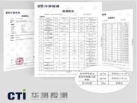 合肥瑶海区王韩服装网店