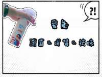 合肥瑶海区王韩服装网店