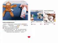 合肥瑶海区王韩服装网店