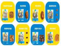 合肥瑶海区王韩服装网店