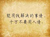 合肥瑶海区王韩服装网店