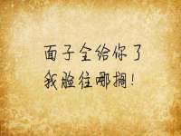合肥瑶海区王韩服装网店
