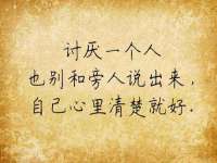 合肥瑶海区王韩服装网店