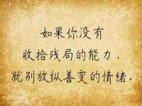 合肥瑶海区王韩服装网店