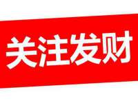 合肥瑶海区王韩服装网店