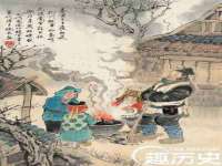 合肥瑶海区王韩服装网店