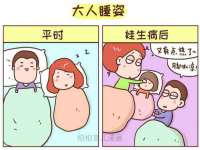合肥瑶海区王韩服装网店
