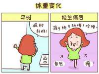 合肥瑶海区王韩服装网店