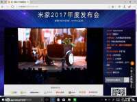 合肥瑶海区王韩服装网店