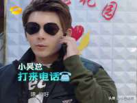 合肥瑶海区王韩服装网店