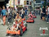 合肥瑶海区王韩服装网店