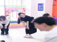 合肥瑶海区王韩服装网店