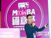 合肥瑶海区王韩服装网店