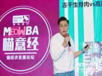 合肥瑶海区王韩服装网店