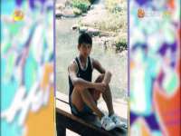 合肥瑶海区王韩服装网店
