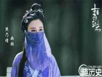 合肥瑶海区王韩服装网店