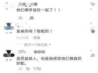 合肥瑶海区王韩服装网店