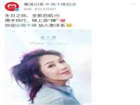 合肥瑶海区王韩服装网店