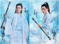 合肥瑶海区王韩服装网店