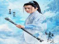 合肥瑶海区王韩服装网店