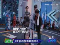 合肥瑶海区王韩服装网店