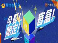 合肥瑶海区王韩服装网店