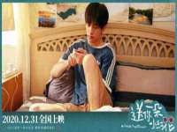 合肥瑶海区王韩服装网店