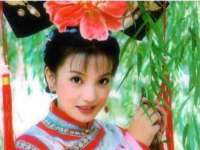 合肥瑶海区王韩服装网店