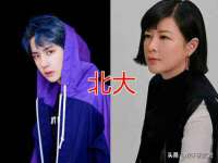 合肥瑶海区王韩服装网店