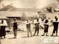 合肥瑶海区王韩服装网店