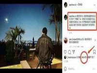 合肥瑶海区王韩服装网店