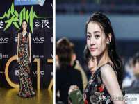 合肥瑶海区王韩服装网店